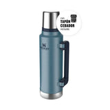 STANLEY CLASSIC LEGENDARY BOTTLE 1.5 QT LAKE