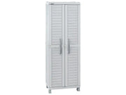LARGE CLASSIC GREY RIMAX PANTRY CABINET