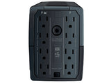 UPS CDP R-UPR 758 750VA/350 WATTS 8 TOMAS