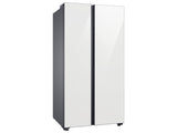REFRIGERADORA SAMSUNG RS23CB70NA12AP 23 PIES SBS BLANCO