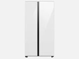 REFRIGERADORA SAMSUNG RS23CB70NA12AP 23 PIES SBS BLANCO