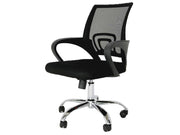 BLACK MESH EXECUTIVE CHAIR OS-2117