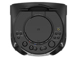 TORRE PARLANTE SONY MHC-V13 ANALAMBRICO BT